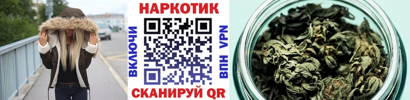 Цена Елец COCAIN Меф ГАШ Каннабис