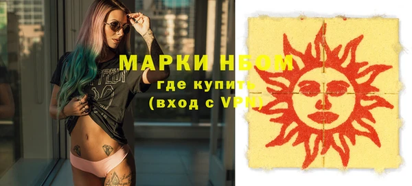 каннабис Алексеевка