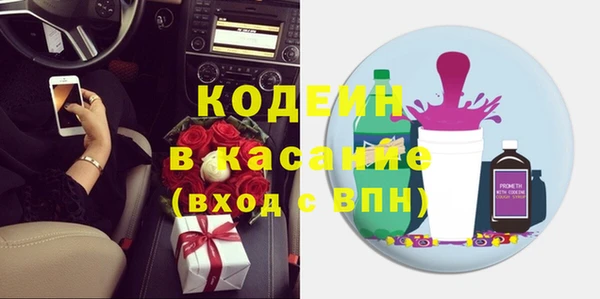 каннабис Козловка