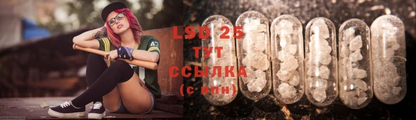 каннабис Алексеевка