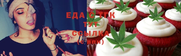 ешки Алексин