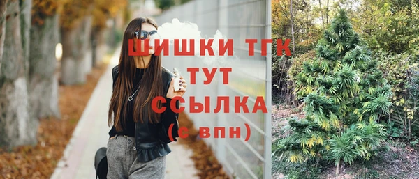каннабис Козловка
