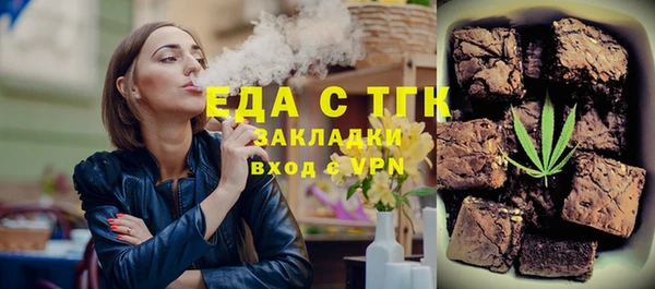 ешки Алексин