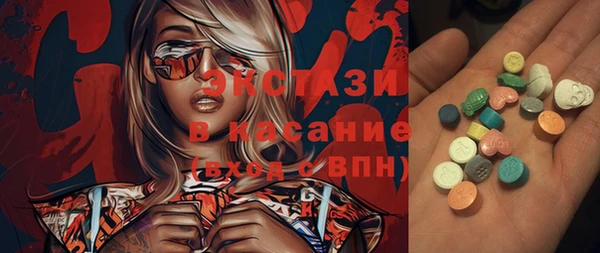 ешки Алексин