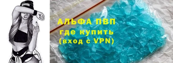 ешки Алексин