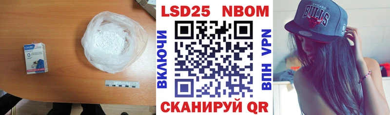 ЛСД экстази кислота  где купить наркоту  Елец 